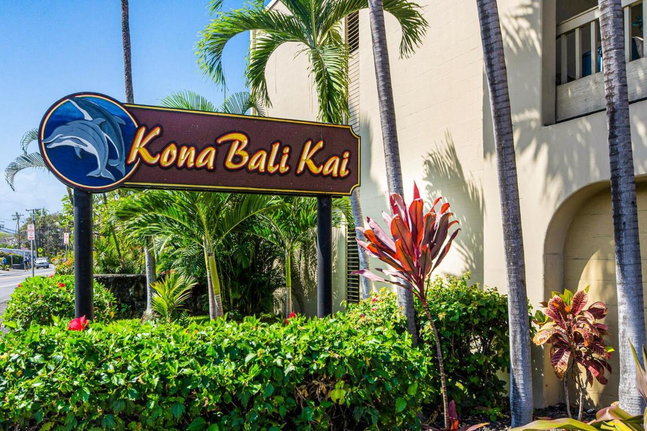Kona Bali Kai #341 Apartamento Kailua-Kona Exterior foto